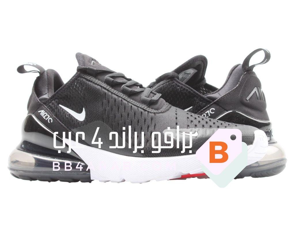 Nike - نايكي