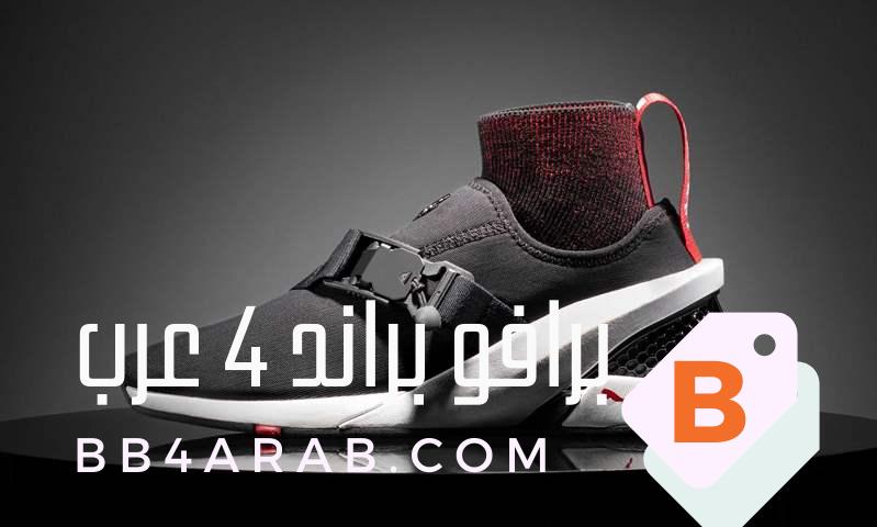 Puma - بوما علامة تجارية رياضية على القمة 8 Puma - بوما