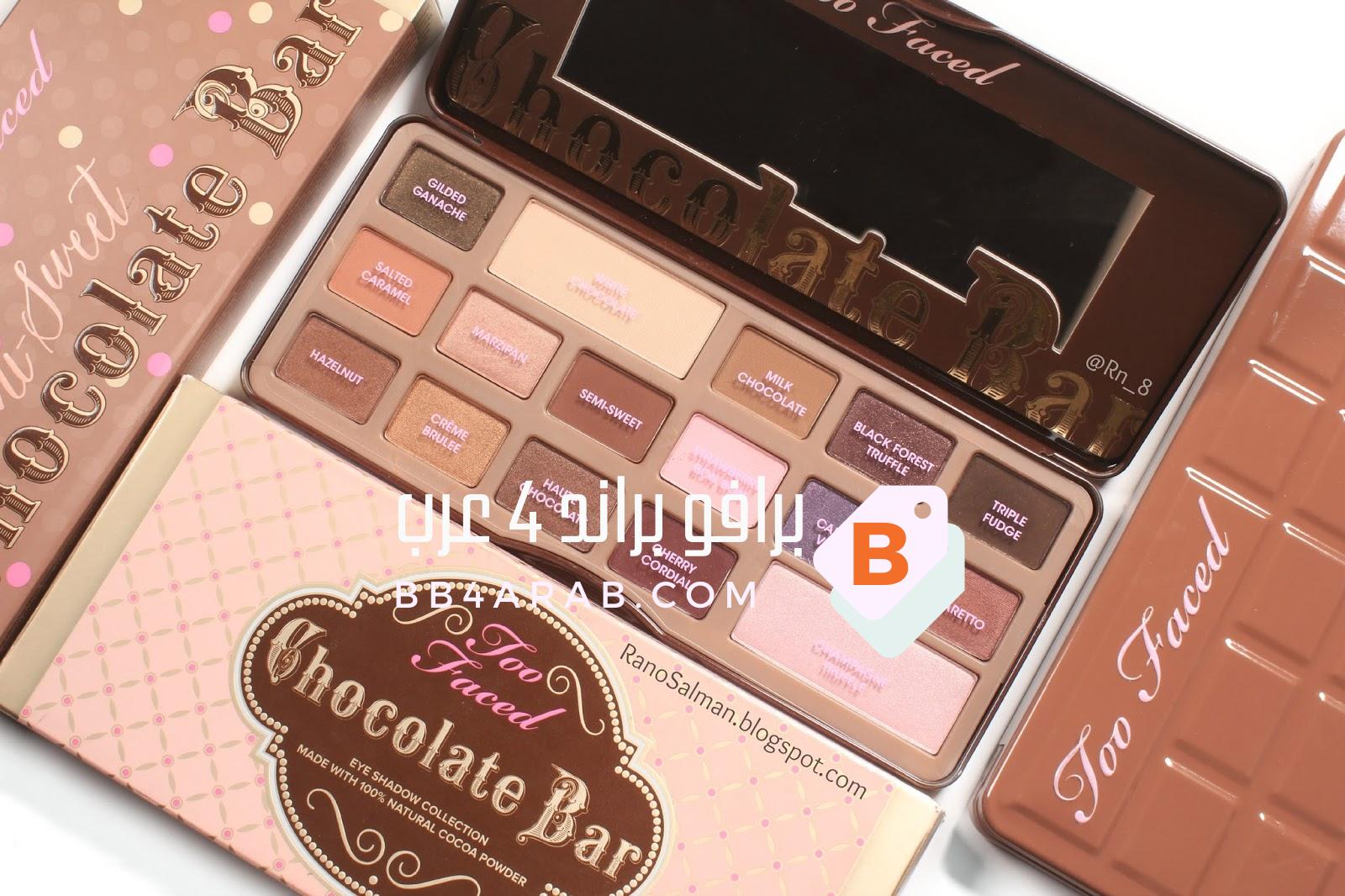 Too Faced - تو فيسد الألوان الجريئة والمنتجات المرحة 1 Too Faced - تو فيسد