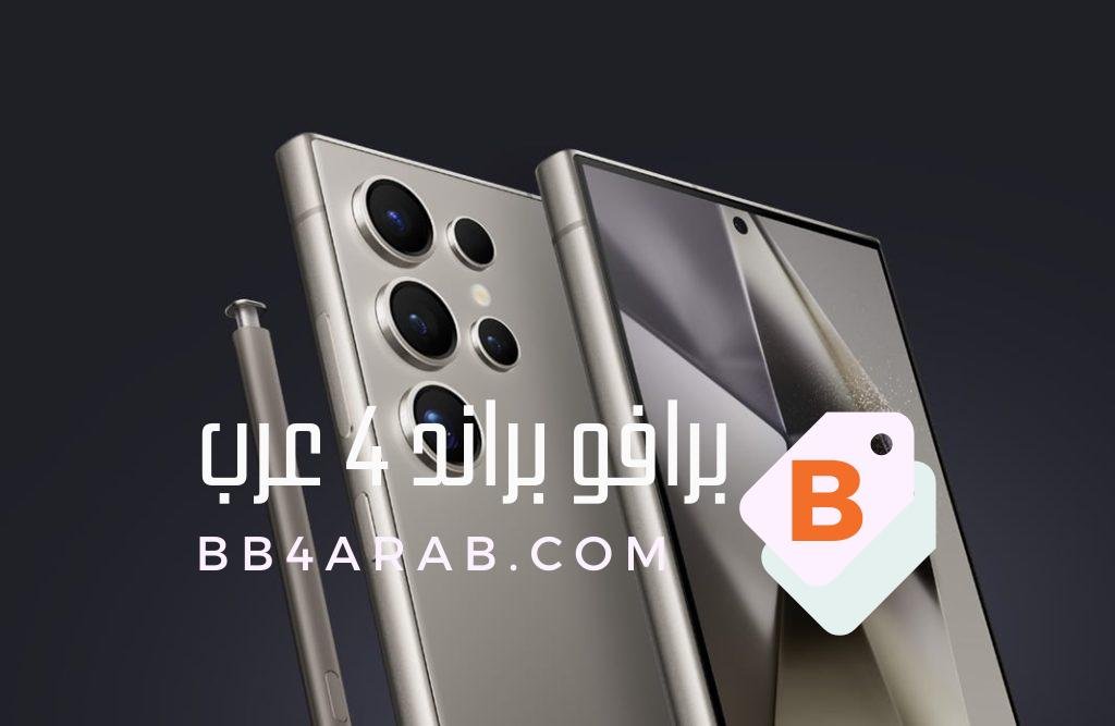 Samsung - سامسونج