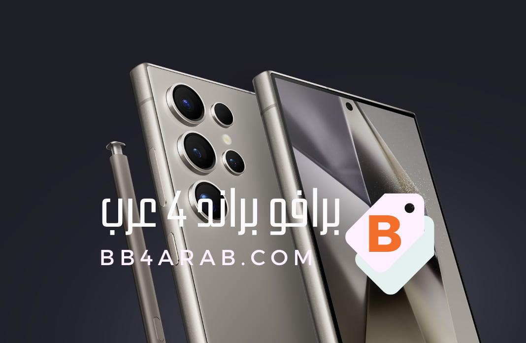 Samsung - سامسونج التنوع والتميز في عالم الهواتف الذكية 11 Samsung - سامسونج