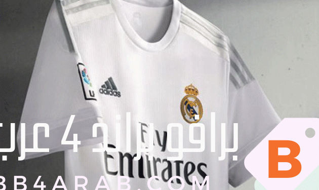 Adidas - أديداس الابتكار والتطور في الأحذية والملابس الرياضية 2 Adidas - أديداس