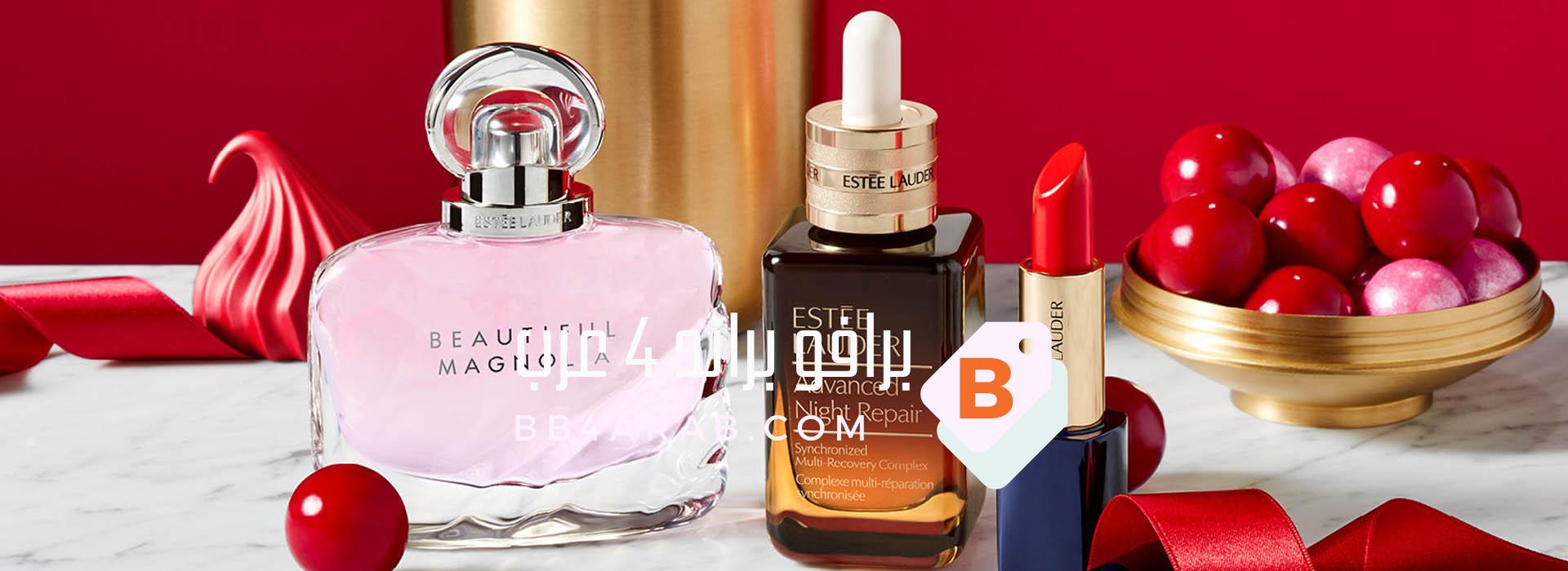 Estée Lauder - إستي لودر العناية والجمال بتقنيات متطورة 4 Estée Lauder - إستي لودر