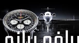 Breitling - بريتلينغ شريك المغامرات الجوية والبحرية 14 Breitling - بريتلينغ