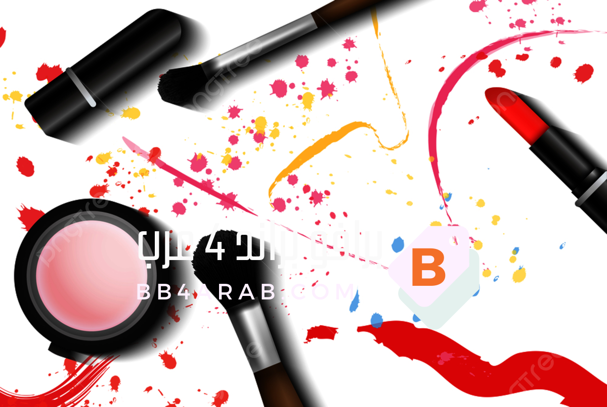 MAC - ماك الإبداع والجودة في عالم المكياج الاحترافي 10 MAC - ماك