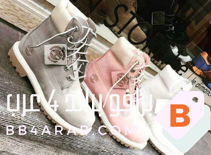 Timberland - تمبرلاند الأحذية المقاومة للطقس بجذور قوية 2 Timberland - تمبرلاند