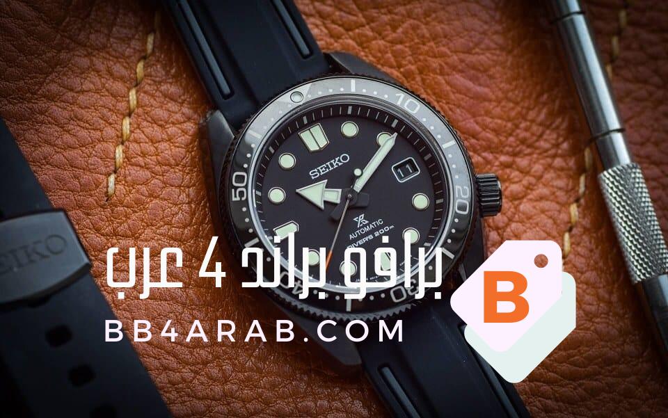 Seiko - سيكو الابتكار الياباني في عالم الساعات 12 Seiko - سيكو