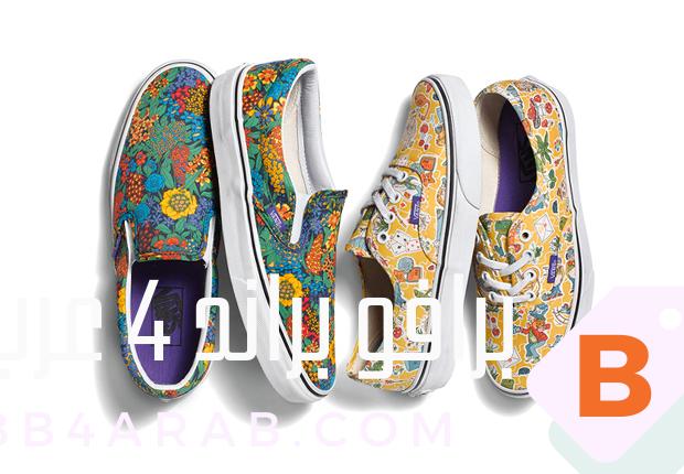 Vans - فانس من ثقافة التزلج إلى الأزياء الشبابية 2 Vans - فانس