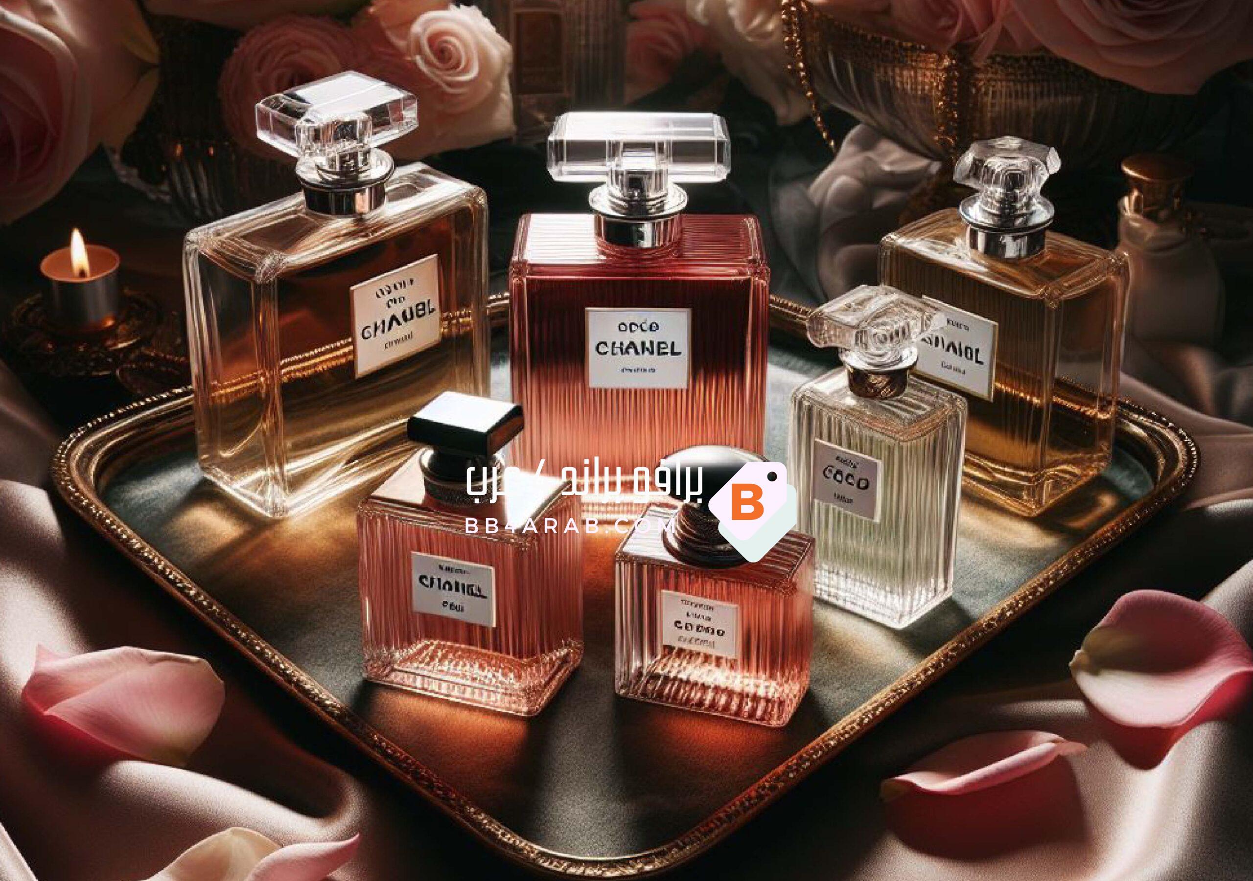 Chanel - شانيل الفخامة الخالدة في عالم العطور والأزياء 2 Chanel - شانيل