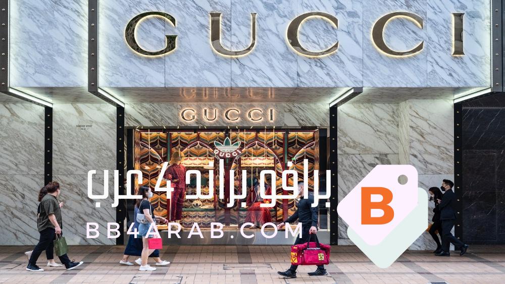 Gucci - غوتشي الأناقة العصرية والتميز في عالم الموضة والعطور 2 Gucci - غوتشي