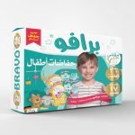 حفاضات برافو مقاس 7