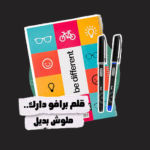 قلم برافو دارك