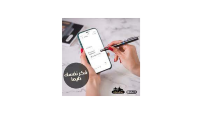 قلم برافو تاتش التكنولوجيا والكتابة التقليدية 2 قلم برافو تاتش