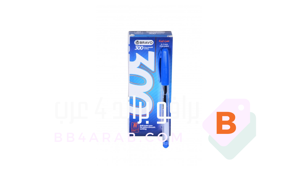 قلم Bravo Ballpoint