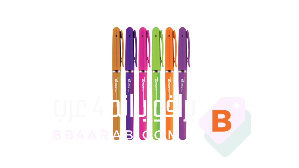 قلم Bravo Ballpoint
