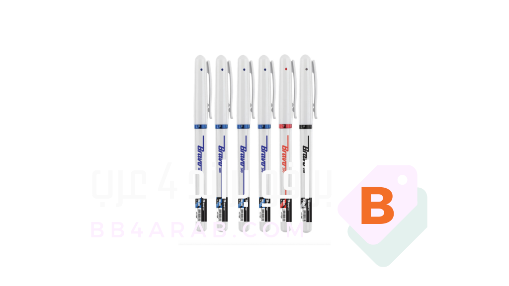 كل ما تحتاج معرفته عن أقلام Bravo 200 Ball Pen - عبوة 10 أقلام 1 أقلام Bravo 200