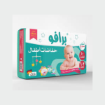حفاضات Bravo New Born