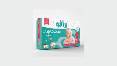 مزايا حفاضات Bravo New Born - المقاس 1 - للأطفال حديثي الولادة 1 حفاضات Bravo New Born