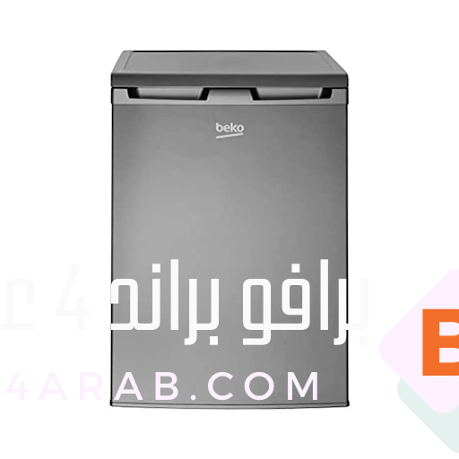 أفضل أنواع الثلاجات بأرخص الأسعار من رنين 2 أفضل أنواع الثلاجات