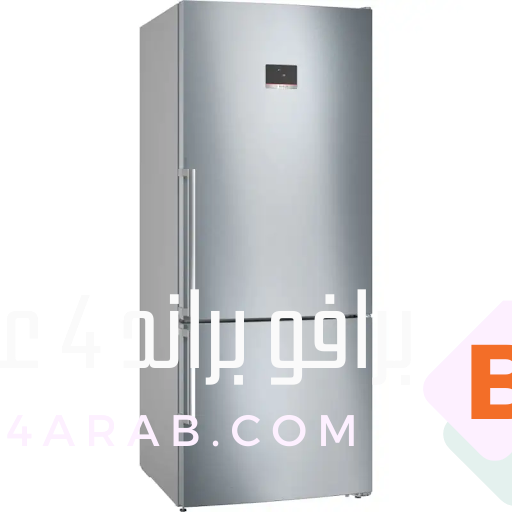 أفضل أنواع الثلاجات بأرخص الأسعار من رنين 3 أفضل أنواع الثلاجات