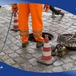 تسليك مجاري بالرياض