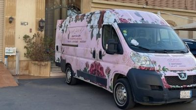 سيارة نقل دبش العروس خدمات موثوقة في جدة ومكة والمدينة 0547536067 13 سيارة نقل دبش العروس