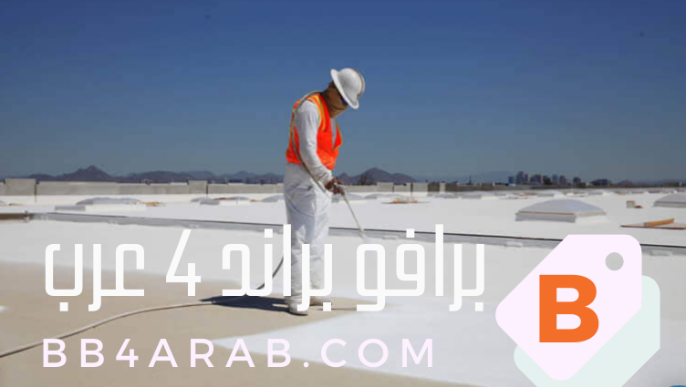 ماذا تقدم شركة ترميم بالرياض للمنازل القديمة والمتضررة من حلول؟ 1 شركة ترميم بالرياض للمنازل القديمة والمتضررة