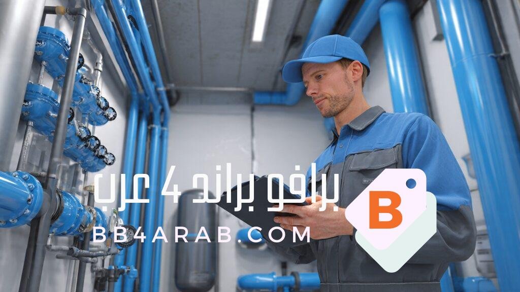 لماذا تحتاج إلى شركة معالجة الرطوبة في الإمارات؟ أسباب الرطوبة وطرق العلاج الجذري 1 معالجة الرطوبة في الإمارات