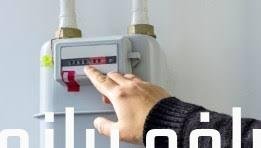 كارت الغاز ضاع؟ ولا يهمك! خطوات استخراج "بدل فاقد" بـ 20 جنيه بس والرصيد محفوظ 1 كارت الغاز ضاع